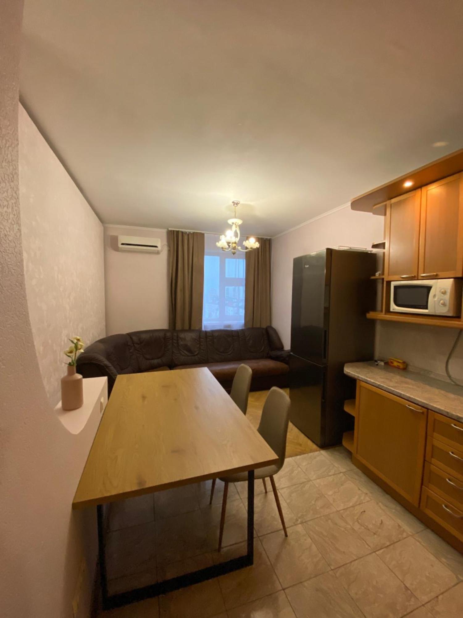 Real Home Apartments- Geroiv Dnipra Metro Station Kiev Dış mekan fotoğraf